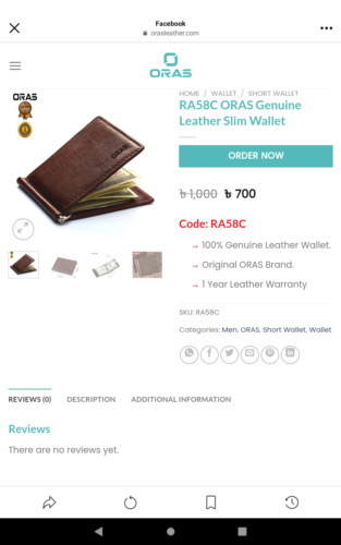 RA58C ORAS Genuine Leather Slim Wallet photo review